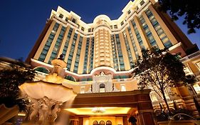 Four Seasons Hotel Macao